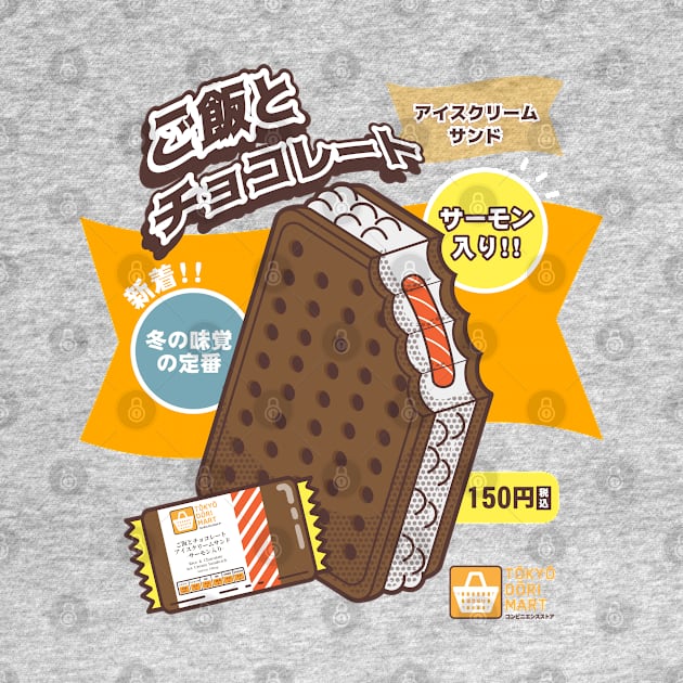 Rice and Chocolate Ice Cream Sandwich by tokyodori